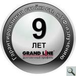  Grand Line   -